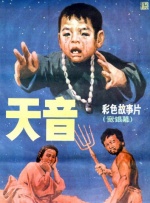 色国产在线视频一区